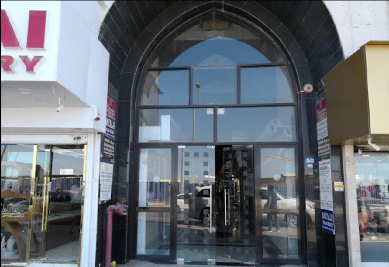 Golden Star Hotel Dubái Exterior foto